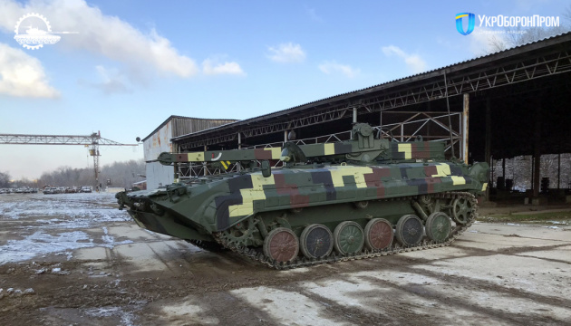 Ukrainian army gets over 50 armored vehicles