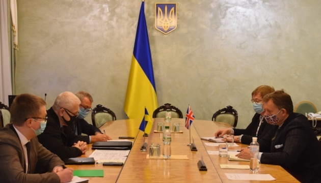 Britain interested in cooperation with Ukraine in sphere of modern technologies 