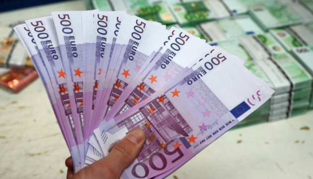 La UE proporciona a Ucrania 600 millones de euros en ayuda macrofinanciera