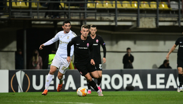Sorja Luhansk verliert letztes Spiel in der Europa League gegen Braga