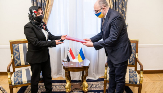 Ukraine, Yemen discuss prospects for development of trade relations