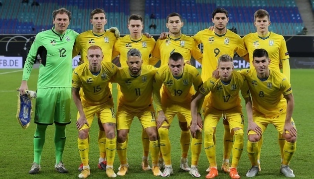 Ucrania termina el año en el puesto 24 en el ranking de la FIFA