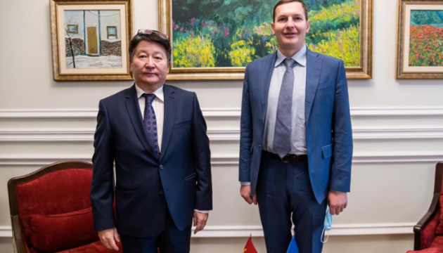 Ucrania y Mongolia celebrarán varios eventos bilaterales de alto nivel