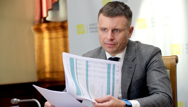 Україна йшла до середньострокового бюджетного планування останні 10 років - Марченко