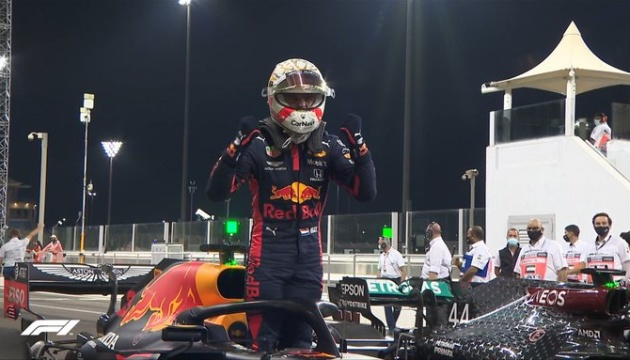 Формула-1: Ферстаппен виграв кваліфікацію Гран-прі Абу-Дабі 