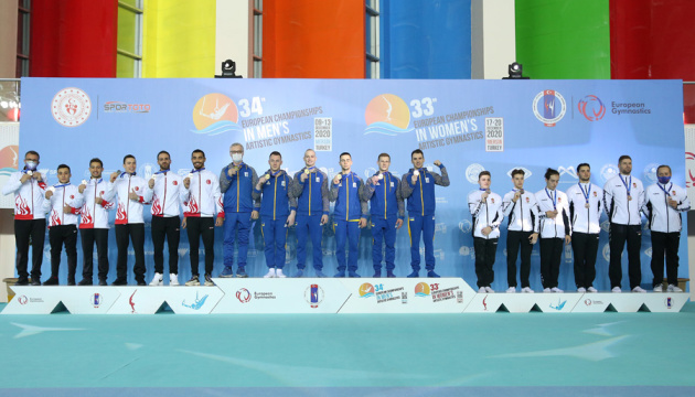 Мужская сборная Украины - чемпион Европы по спортивной гимнастике