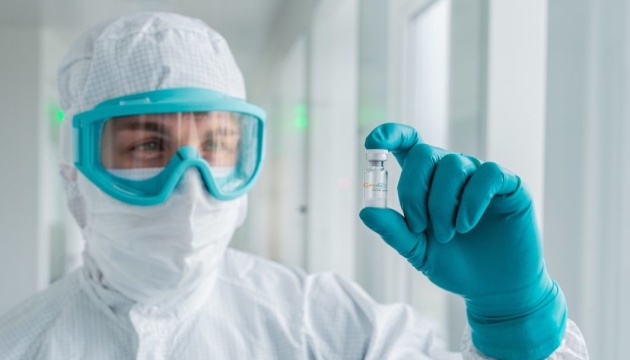 Німецька CureVac розпочинає третю фазу випробувань COVID-вакцини