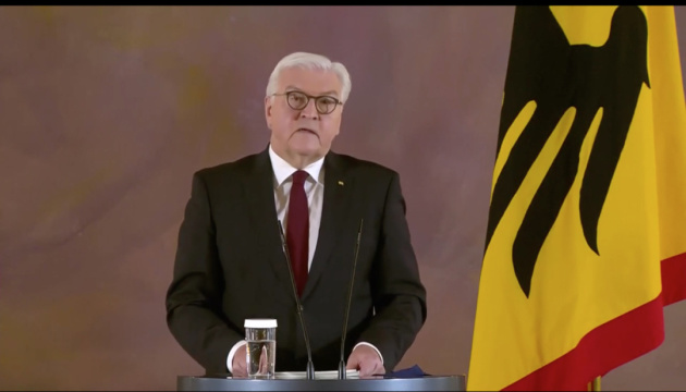 Штайнмаєра переобрали президентом Німеччини