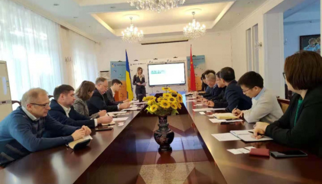 Agrarian Club established at Embassy of Ukraine in China