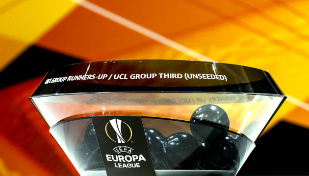 Europa League Round Of 32 Draw Dynamo To Face Brugge Shakhtar To Take On Maccabi