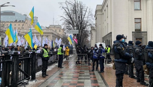 Поліція посилила заходи безпеки через акції в урядовому кварталі