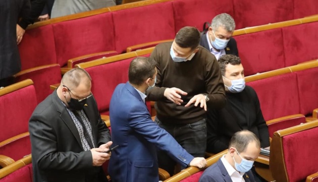 La Verkhovna Rada a prolongé la loi sur le statut spécial du Donbass