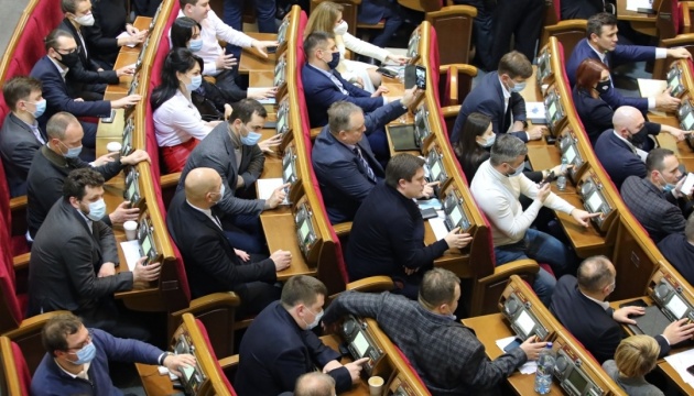 Parliament appoints Leshchenko as agricultural policy minister