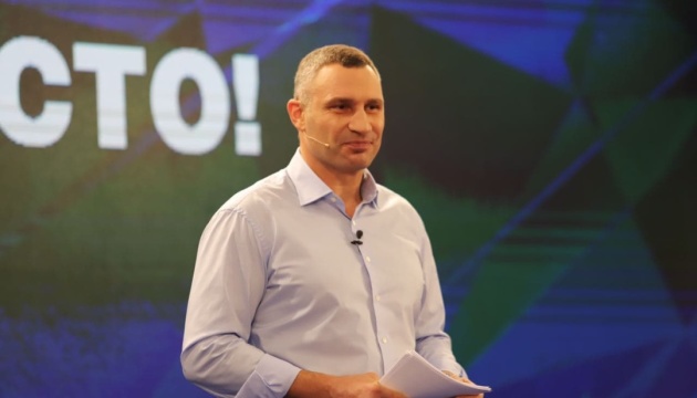 Kyiv purchased more than 500 buses, trolleybuses and trams over past several years - Klitschko