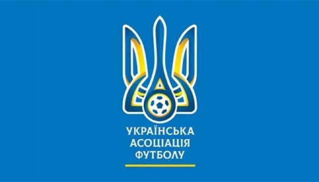 Футбол: Шепелєв і Юрченко отримали по одному матчу дискваліфікації Футбол: Шепелєв і Юрченко отримали по одному матчу дискваліфікації