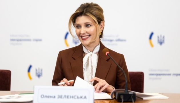 Ukraine's First Lady participates in annual meeting of ambassadors