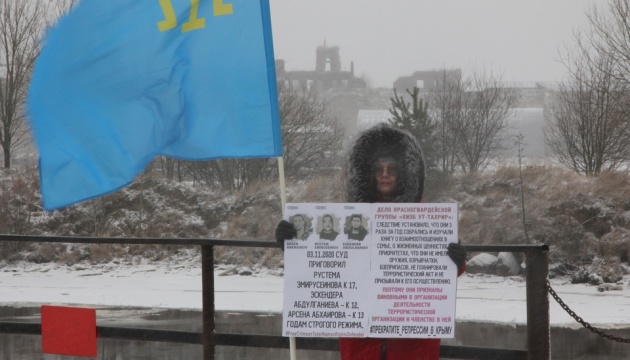 Петербурзькі активісти провели акцію на підтримку кримських татар