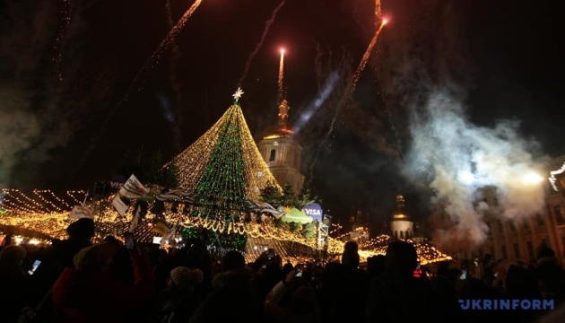Fêtes de fin d’année : Illumination du sapin de Noël à Kyiv 