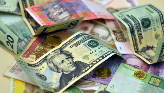 New placement of government bonds may strengthen hryvnia – experts 
