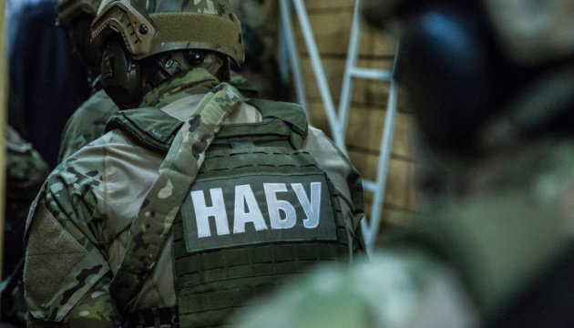NABU conducting investigative actions in Zhytomyr Regional Military Administration