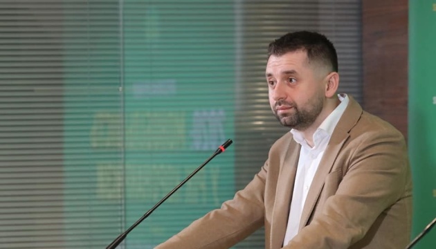 President already defines candidate for new defense minister – Arakhamiya 