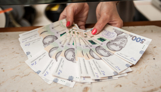 Українці торік взяли майже втричі менше мікрокредитів – Опендатабот
