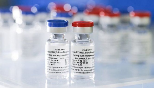 Грузія не має наміру використовувати російську COVID-вакцину