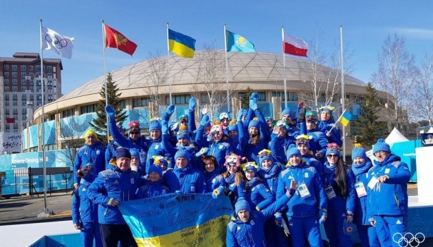 Le Comité National Olympique (CNO) d’Ukraine a célèbre son 30e anniversaire
