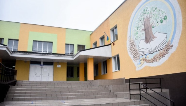 На Житомирщині здали 4 школи, 3 садочки і 5 спортоб’єктів