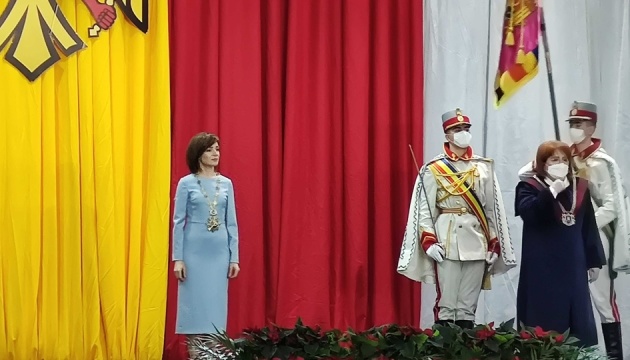 У Кишиневі проходить інавгурація президента Молдови Санду