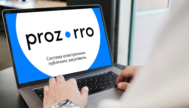 Закупівлі, які не стосуються зброї, повернуть у систему Prozorro - Мінекономіки Закупівлі, які не стосуються зброї, повернуть у систему Prozorro - Мінекономіки