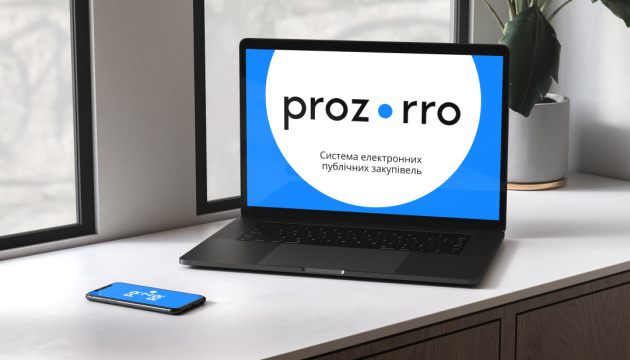 Уряд зменшив перелік підстав для здійснення закупівель без Prozorro