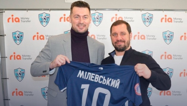 Мілевський продовжить футбольну кар'єру в закарпатському «Минаї»