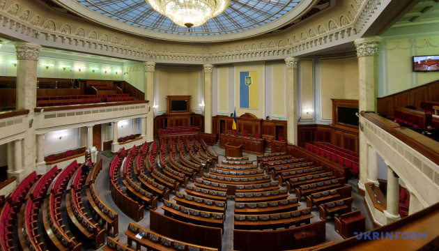 Законопроєкт про діяльність Українського культурного фонду під час воєнного стану пройшов комітет