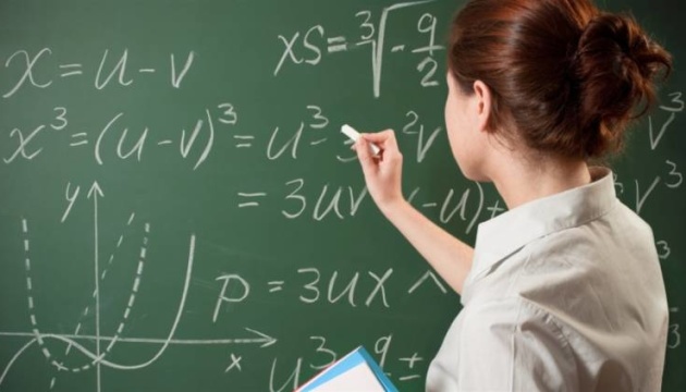 В Україні затвердили новий профстандарт вчителя