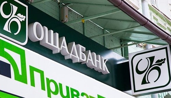 ПриватБанк та Ощадбанк відновлюють роботу на деокупованій Харківщині