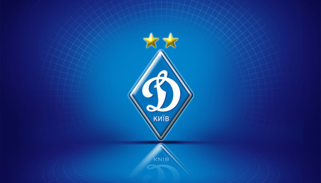 Домашні ігри «Динамо» в УПЛ до кінця сезону продовжить показувати «2+2»