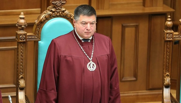 Штати ввели санкції проти ексголови КСУ Тупицького Штати ввели санкції проти ексголови КСУ Тупицького