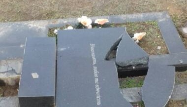 Росіяни на Луганщині руйнують могили загиблих в АТО - начальник Сєвєродонецької РВА