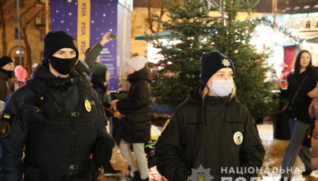 Поліція посилила заходи безпеки на новорічних локаціях Києва