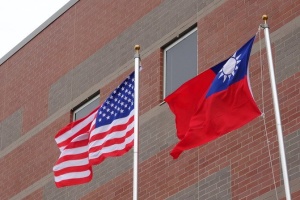 У знак твердої підтримки: на Тайвань прибула делегація конгресменів США
