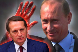 Президент Росії Сергій Наришкін, або дитя війни російських спецслужб