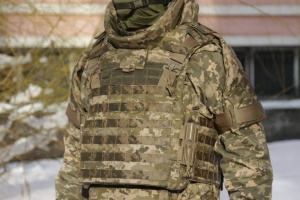 Defense Ministry develops bulletproof vest according to NATO standards