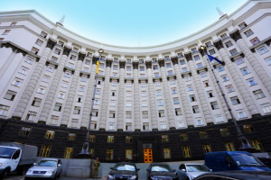 Державна політика сприяння розвитку громадянського суспільства: якою вона має бути у найближчі роки?