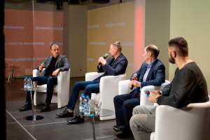 Як створити безпечні умови для українців в онлайн? Мінцифра та МВС провели міжнародну конференцію