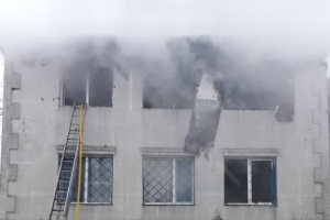 15 Tote bei Brand in Charkiwer Altersheim