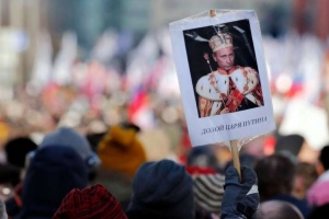 Чи допоможуть Кремлю зачистки та залякування напередодні акції 23 січня