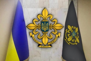 В Україні відзначають День зовнішньої розвідки