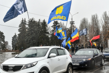 В Запорожье провели автопробег в честь годовщины со дня рождения Бандеры