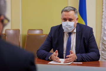 Ukraine sees renewal of Association Agreement with EU as important task for 2021